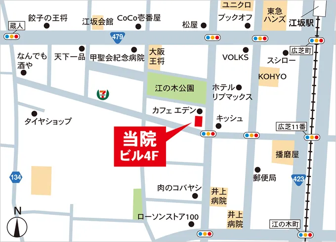 井上トータルコンディショニング江坂院　MAP